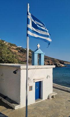 The Wedding Website of Marina Polyzoaki and Dimitris Makedonas