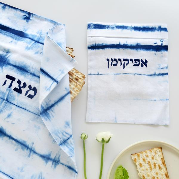 Matzah Cover & Afikomen Bag Set