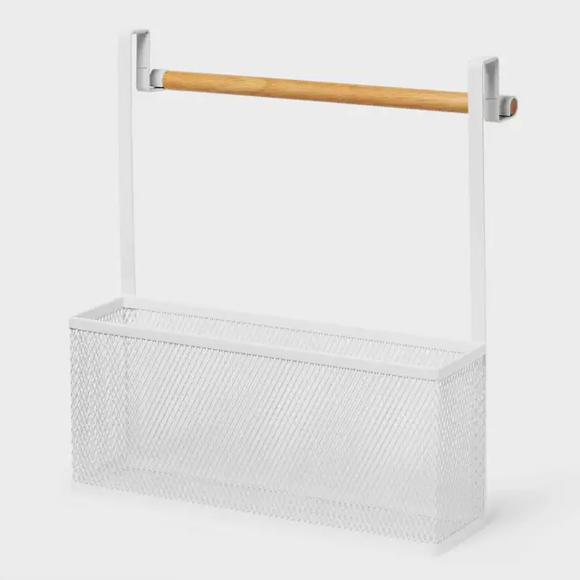 Punched Metal Over the Door Kitchen Cabinet Organizer - Brightroom™