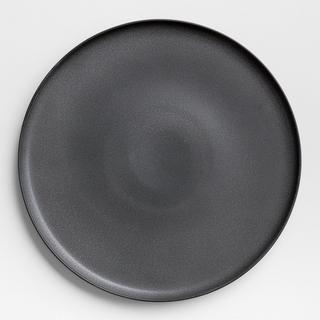 Wren Serving Platter