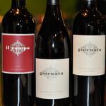 Wine Maniacs Wine Bar & Bistro