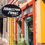 Homespun Foods