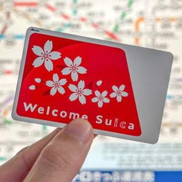 Suica Card Transportation Funds