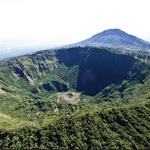 San Salvador Volcano