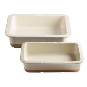 Cane 2-Piece Baker Set by Mason Cash