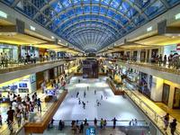 The Galleria