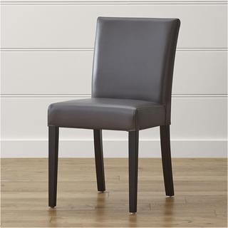Lowe Leather Dining Chair