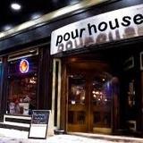 Pourhouse Bar & Grill