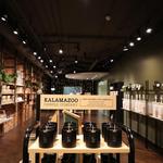 Kalamazoo Candle Company Marketplace