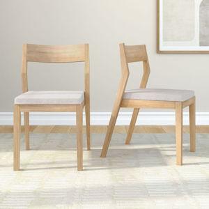Solid Wood Upholstered Dining Chair (Set of 2) - Blonde/Cream