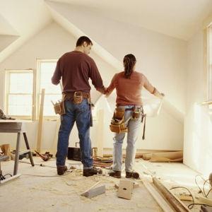 Home renovation fund
