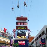 SlotZilla Zipline
