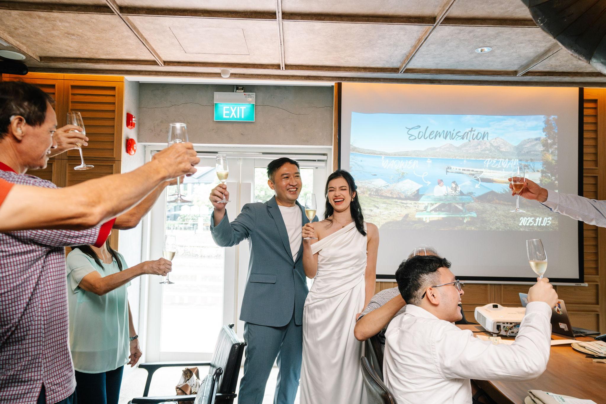 The Wedding Website of Yao Wen Thng and Pei Yan Lim