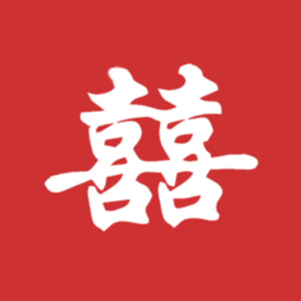 Red Envelopes 🧧 红包