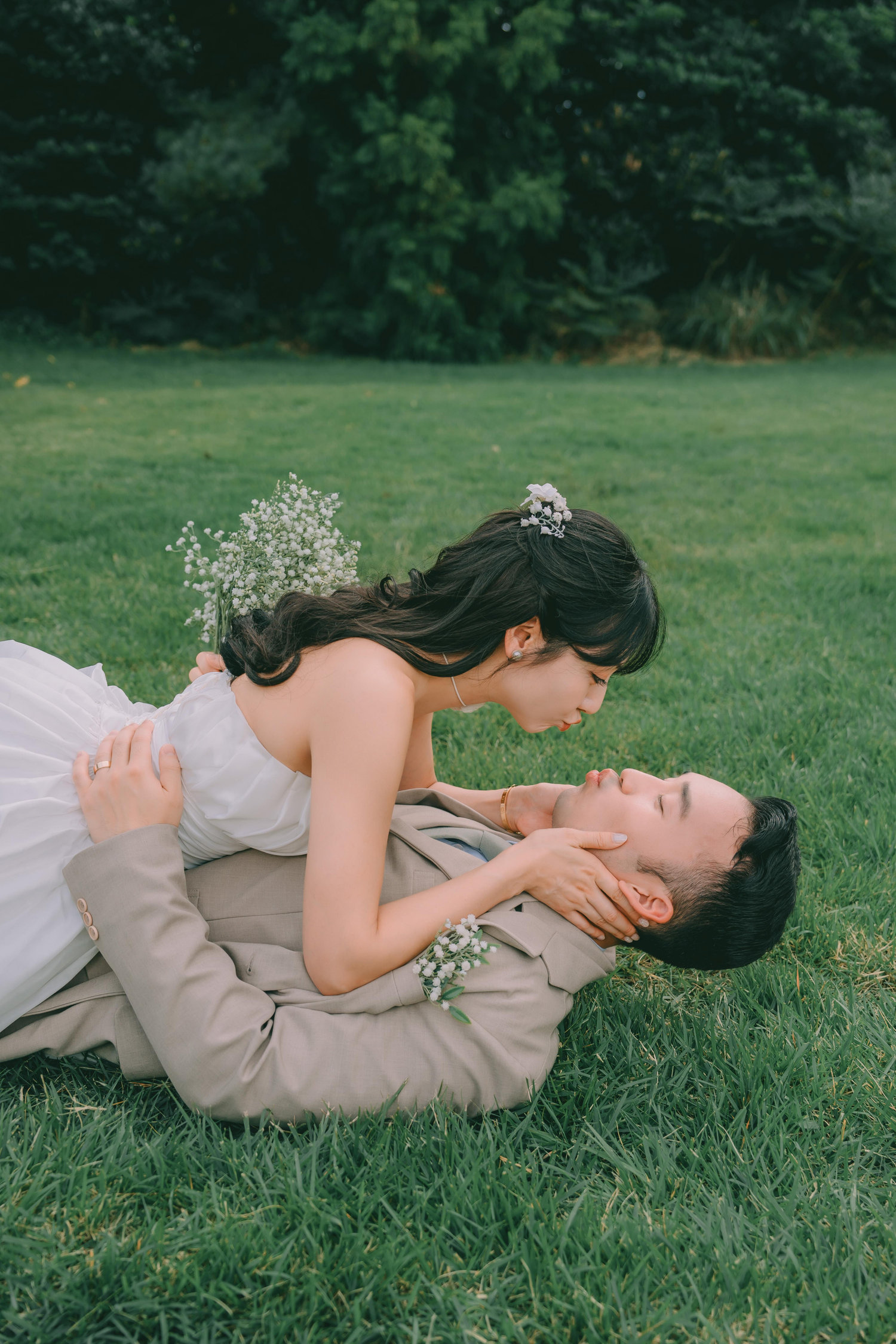 The Wedding Website of Shirley Yu and Mark Kim