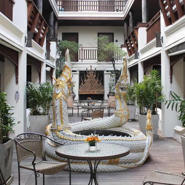 De Naga Hotel Chiang Mai - 2 Night Stay