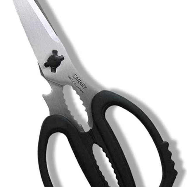 CANARY Japanese Kitchen Shears Dishwasher Safe Come Apart Blade, Multipurpose Kitchen Scissors Heavy Duty, Made in JAPAN, Sharp Serrated Japanese Stainless Steel Blade, Black