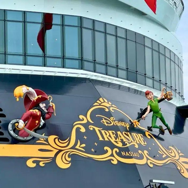 Our First Disney Cruise