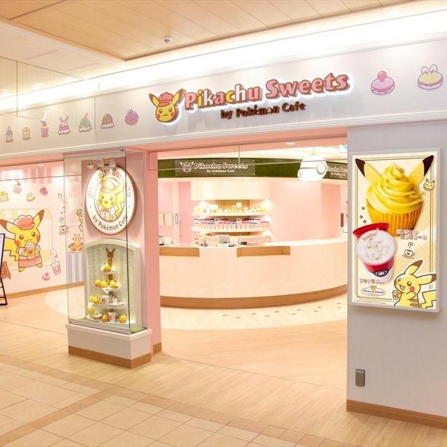 Shopping & lunch at the Pokemon Center and Pikachu Sweets Cafe