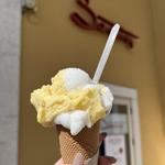 Santini Gelados Artesanais - Cascais (Av. Valbom)