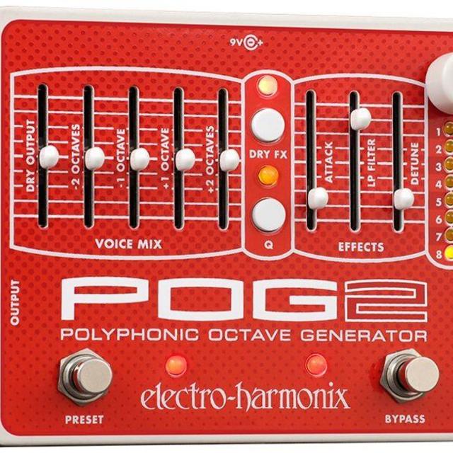 Electro-Harmonix POG2 Polyphonic Octave Generator Pedal