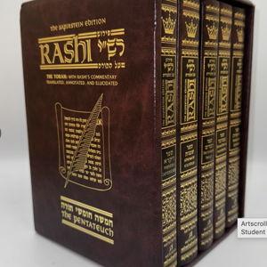 Artscroll Sapirstein Edition Chumash with Rashi (Student Size 5 Volume Set)