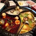 So Hot HotPot- Cary