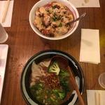 Tanaka Ramen