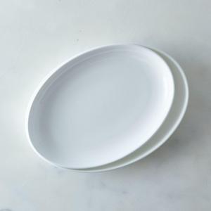 Purio White Serving Platter