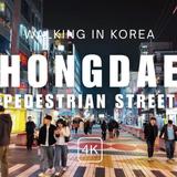 Hongdae Playground