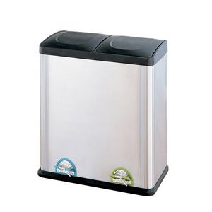 Organize It All Dual Compartment Step-On 16-Gallon Recycling Trash Can, Stainless Steel