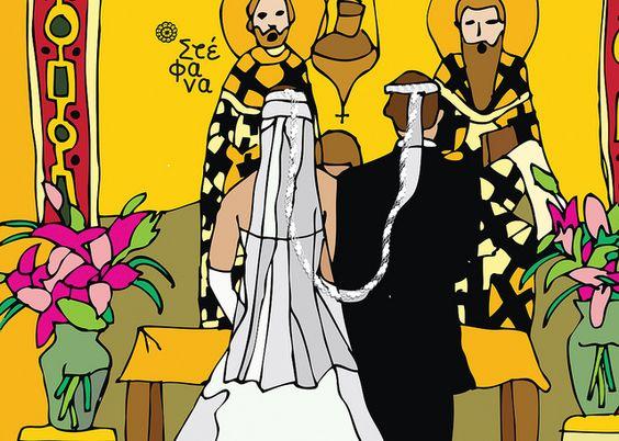 The Wedding Website of Glori Lazaro and Sotiris Tsialiamanis