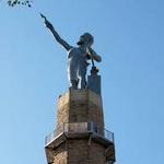 The Vulcan