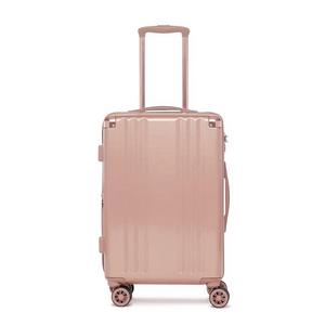 Ambeur - Rose Gold - Carry-On