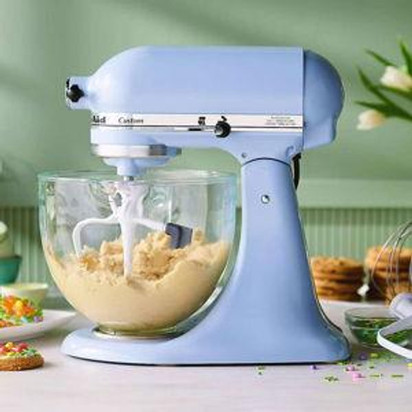 Kitchen Gadget Fund