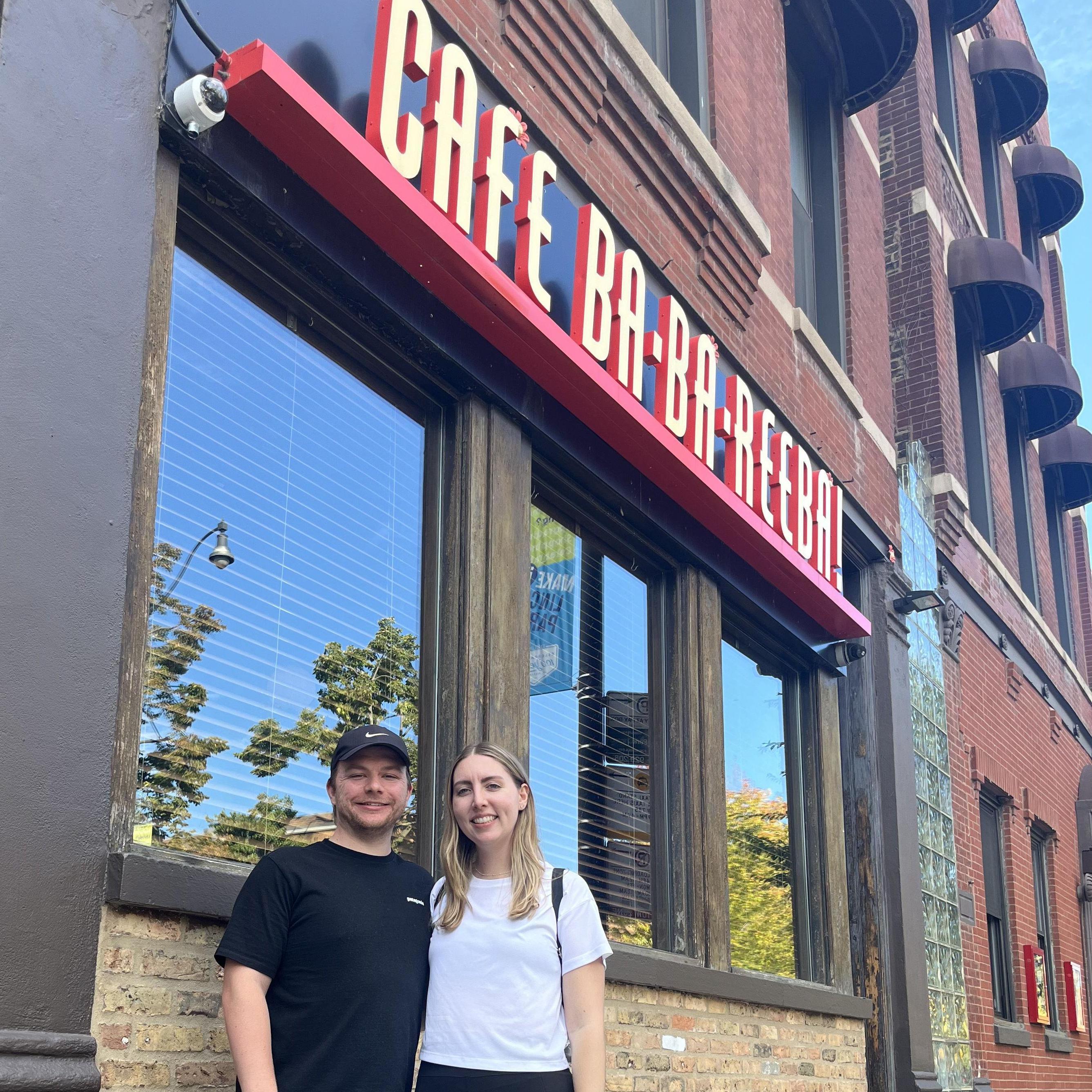 Visiting our first date spot