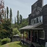 Country Store & Farm