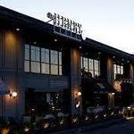The Henry