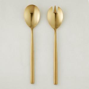 CB2 rush gold serving spoons