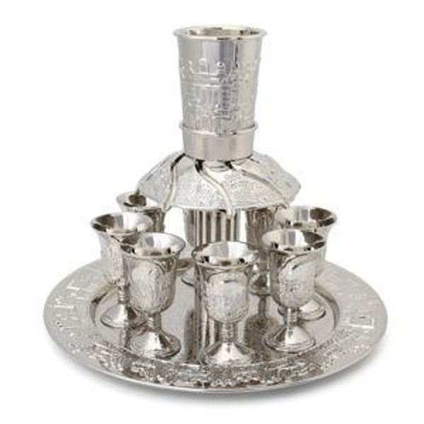 8 Cup Wine Fountain Jerusalem Design
