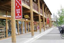 The Shops at Heavenly Village