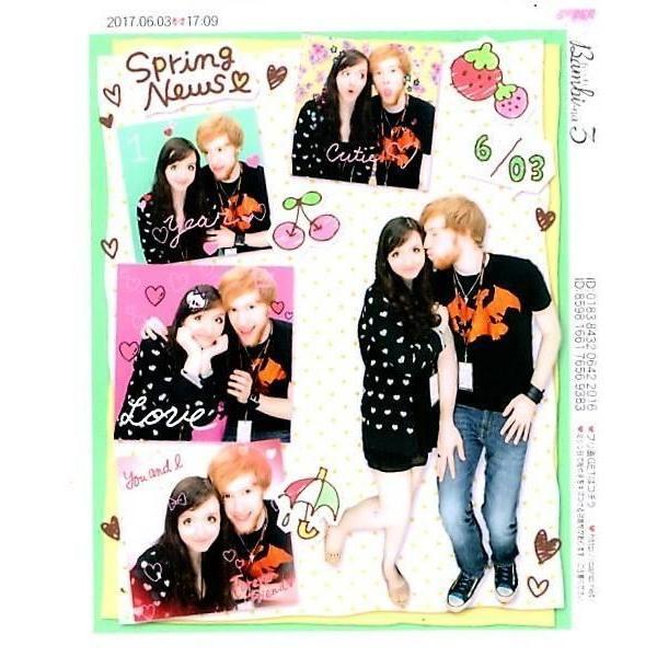 japanese photobook at an anime convention
