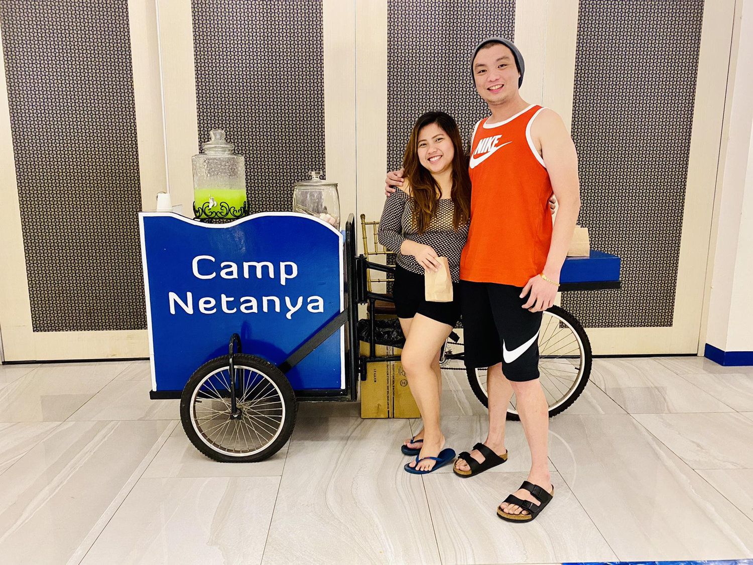 Camp Netanya
