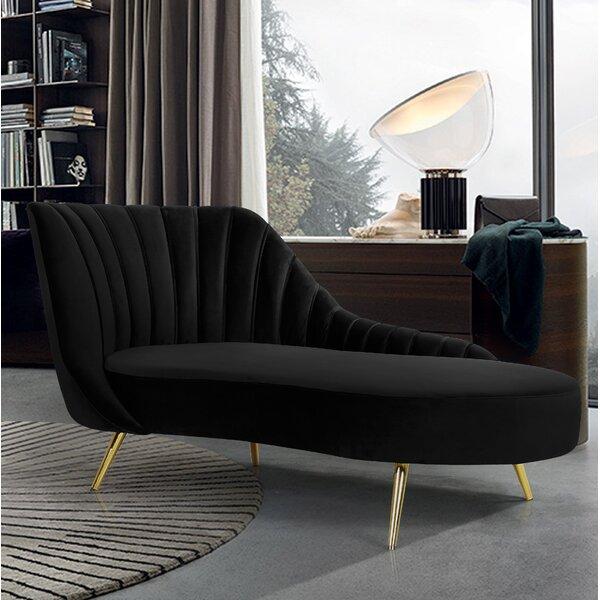 Koger Chaise Lounge