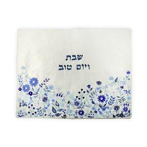 Blue Floral Embroidered Challah Cover