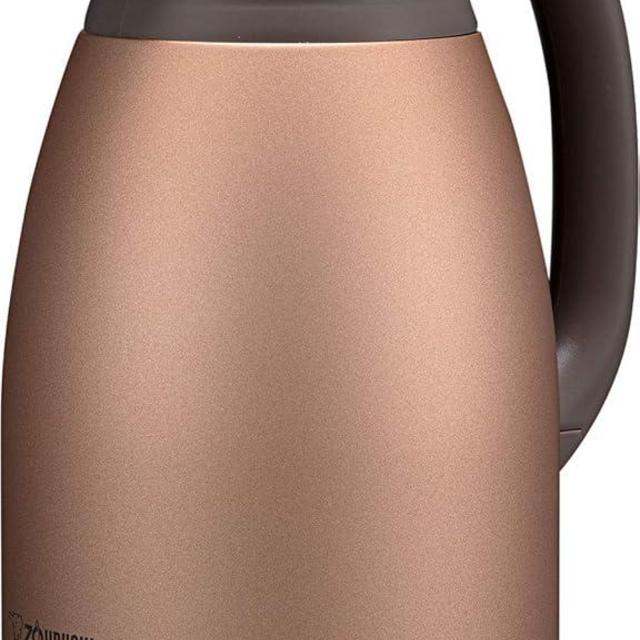 Zojirushi SH-HC15NU Stainless Steel Vacuum Carafe, 1.5-Liter, Matte Copper