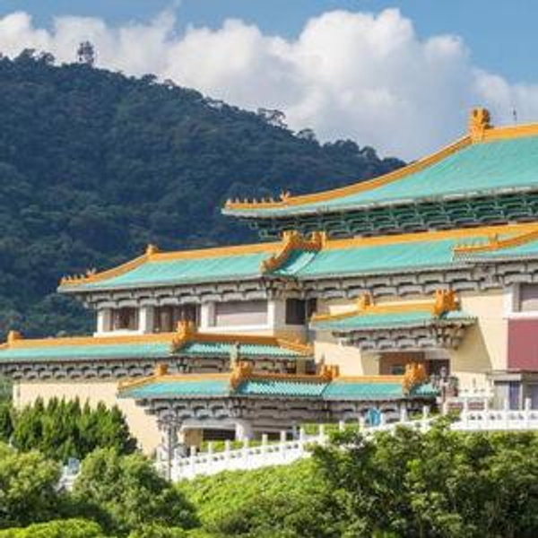 Taiwanese Museum Fund