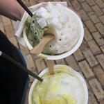 Ululani's Hawaiian Shave Ice - Lahaina