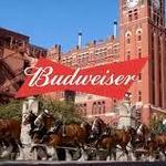 Anheuser-Busch St. Louis Brewery