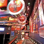 World of Coca-Cola